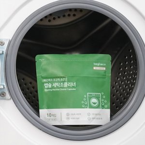 비긴에코 NEW 캡슐 세탁조 클리너 30개 + 이염방지 시트 30매