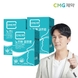CMG제약 개별인정형 노즈엔코프로 800mg X 60정 3박스(3개월분) + 쇼핑백