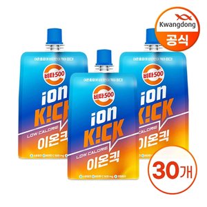 /goods/227/28500227_l.jpg