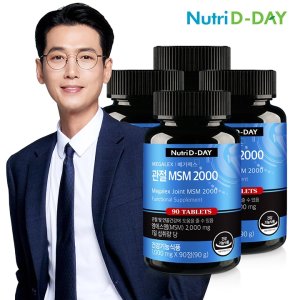 뉴트리디데이 메가렉스 관절 MSM 2000 90정 x 4병 (총360정)