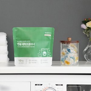 비긴에코 NEW 캡슐 세탁조 클리너 60개 + 이염방지 시트 60매