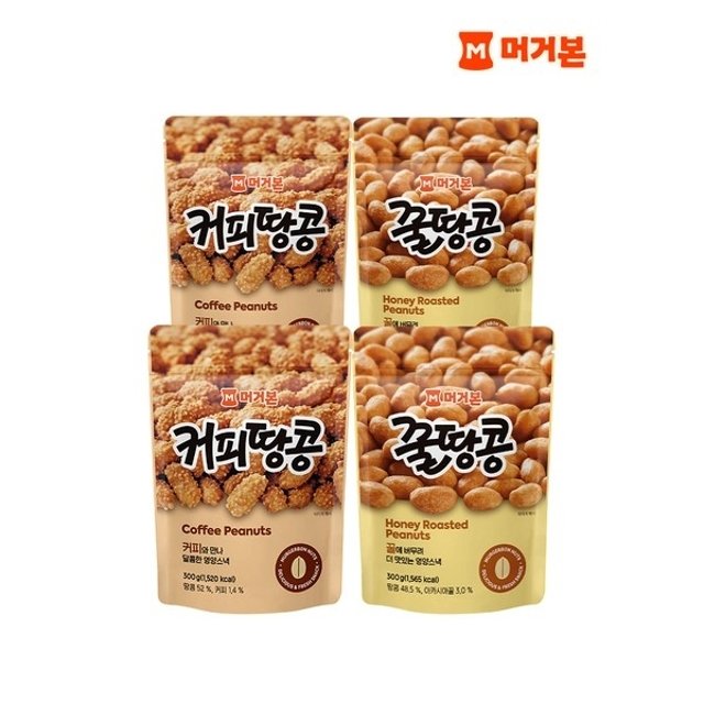 [머거본]견과류 간식/안주 커피땅콩 300g x2 +꿀땅콩 300g x2_P076045766