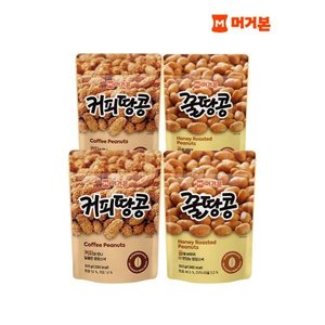 [머거본]견과류 간식/안주 커피땅콩 300g x2 +꿀땅콩 300g x2_P076045766