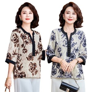 /goods/229/22175229_l.jpg