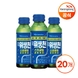 광동 위생천 스파클링 제로 75ml X 20병