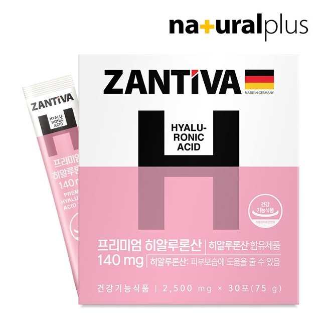 독일 잔티바 프리미엄 히알루론산140mg 30포 1박스 / 피부보습 저분자피쉬콜라겐