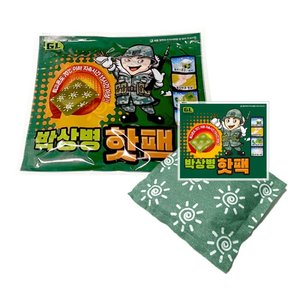 /goods/230/13884230_l.jpg