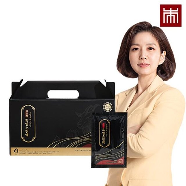 유황을 먹고자란 김소형 흑염소진액 4개월분(120포)