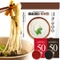 해초미인 두부면세트(두부면10입+비빔소스5입+메밀소스5입)