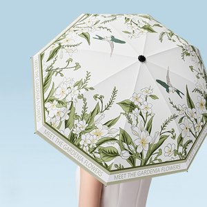 [1+1] 메종플라워 자외선 햇빛차단 3단 암막우산 양산겸용(+전용파우치) 