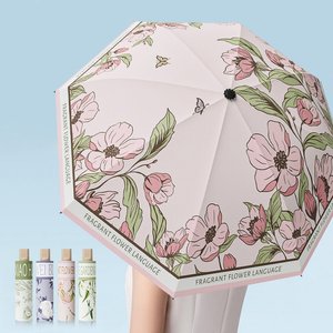 [1+1] 메종플라워 자외선 햇빛차단 3단 암막우산 양산겸용(+전용파우치) 