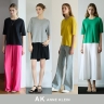 25SS AK앤클라인 밀라노 풀오버 3종