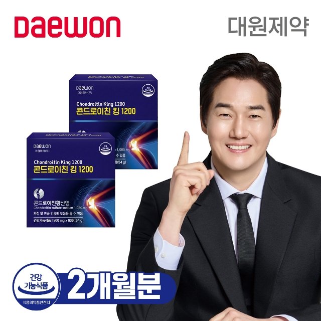 대원제약 콘드로이친 킹 1200 2박스