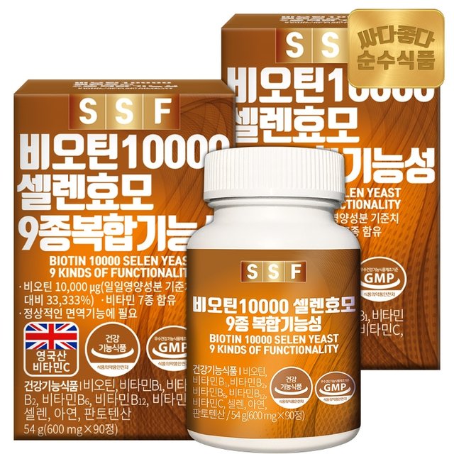 순수식품 무부형제 비오틴 10000 맥주효모 셀렌 2박스(180정) 6개월분