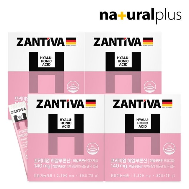 독일 잔티바 프리미엄 히알루론산140mg 30포 4박스 / 피부보습 저분자피쉬콜라겐