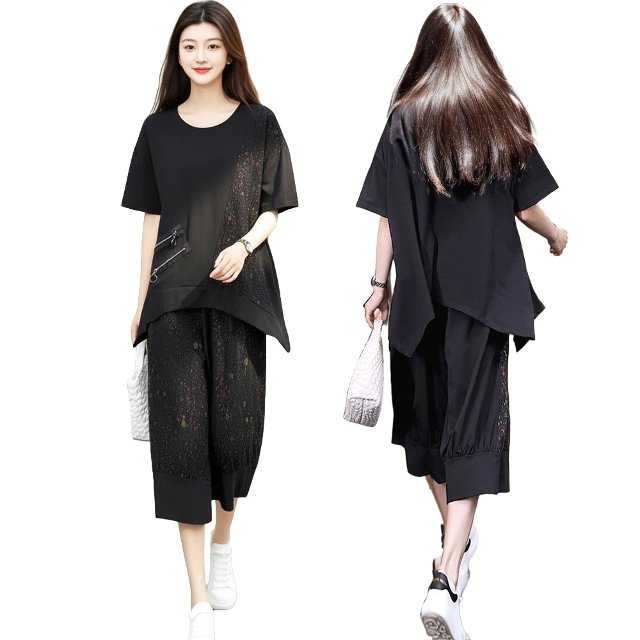 쉐바 디엘라 스판 상하세트