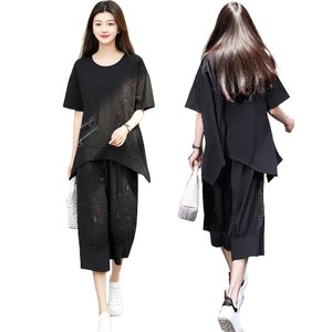 쉐바 디엘라 스판 상하세트