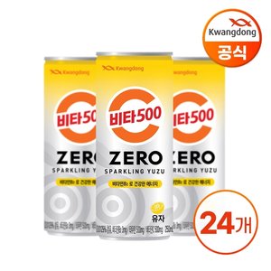 /goods/232/28500232_l.jpg
