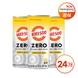 광동 비타500 제로 스파클링 유자 250ml X 24캔