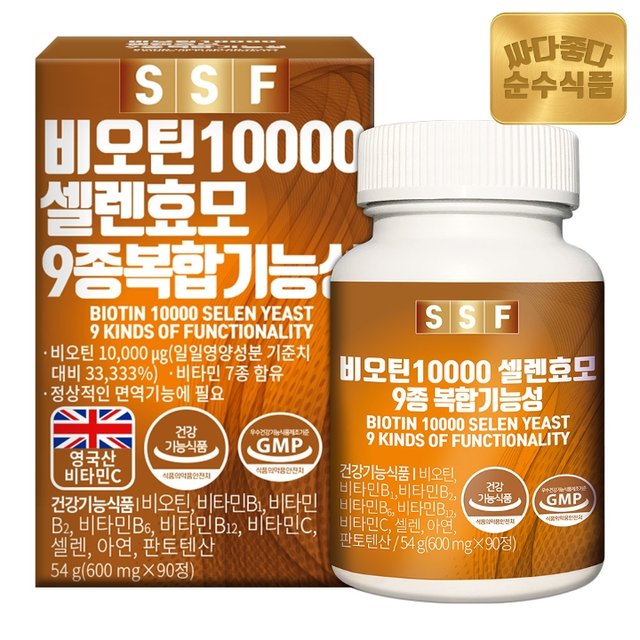 순수식품 무부형제 비오틴 10000 맥주효모 셀렌 1박스(90정) 3개월분