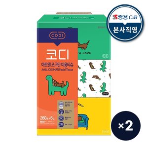 /goods/233/27972233_l.jpg