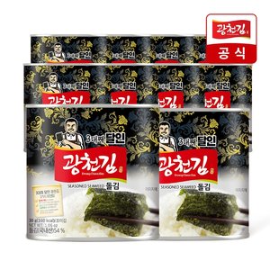 /goods/234/10220234_l.jpg