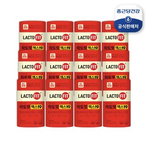 [가정의달특집](방송에서만)종근당건강 락토핏 맥스19 12통(24개월)