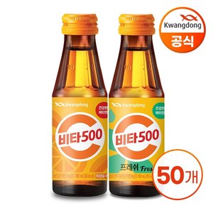 /goods/235/28500235_l.jpg