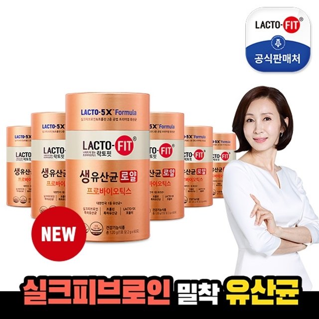 종근당건강 락토핏 생유산균 로얄 6통