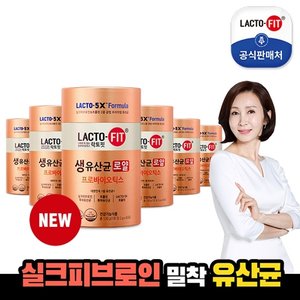 종근당건강 락토핏 생유산균 로얄 6통