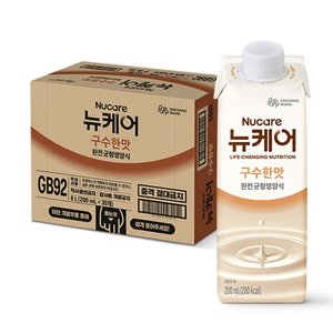 /goods/237/10355237_l.jpg