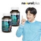 14425237_상품대표이미지