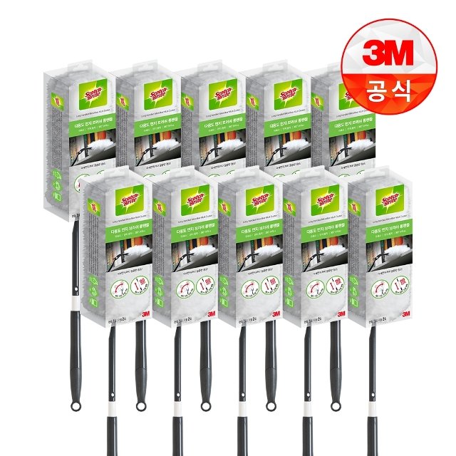 [3M]뉴 다용도 먼지떨이/브러쉬 롱핸들 + 리필 2입 X 10개