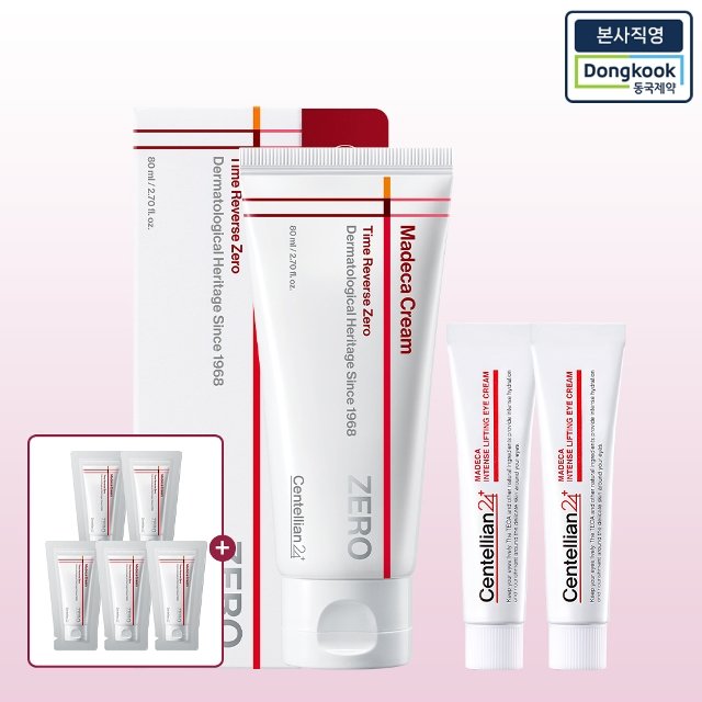 [본사직영] 센텔리안24 (대용량) 마데카크림 타임리버스 제로 80ml 1개 + 15ml 2개