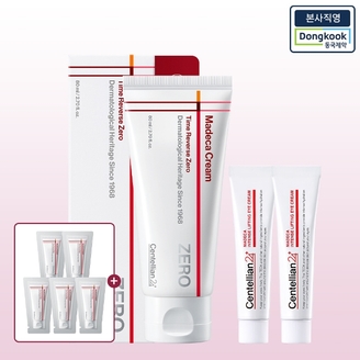[본사직영] 센텔리안24 (대용량) 마데카크림 타임리버스 제로 80ml 1개 + 15ml 2개