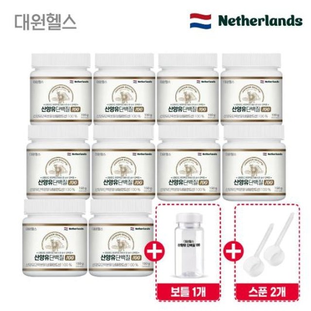 [50％세일] 대원제약 산양유 단백질 100 10통
