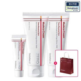 [본사직영] 센텔리안24 (대용량) 마데카크림 타임리버스 제로 80ml 2개 + 15ml 1개