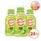 광동 비타500 라임 170ml X 24병