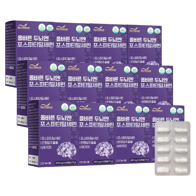 뉴트리너스 올바른 두뇌엔 포스파티딜세린 (450mg x 60캡슐) 12박스