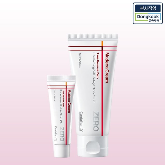 [본사직영] 센텔리안24 (대용량) 마데카크림 타임리버스 제로 80ml 1개 + 15ml 1개