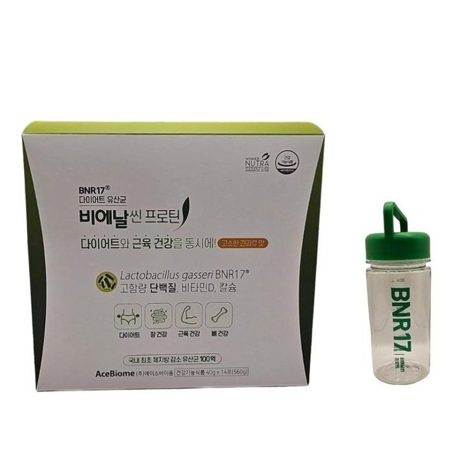 다이어트 유산균 BNR17 비에날씬 프로틴 40g x 14포, 1개 보틀증정 / N