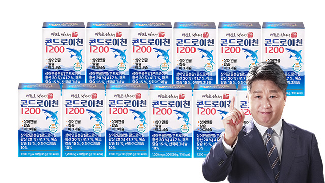 [초특가] 배한호 원장의 콘드로이친 1200 (12개월분)