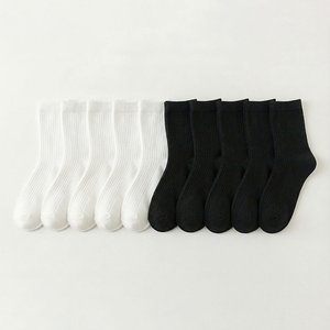 [5+5] 매일 신는 짱짱골지양말 화이트5+블랙5 (총 10켤레)