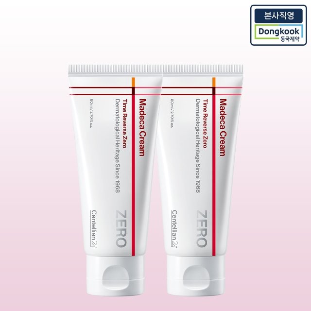 [본사직영] 센텔리안24 (대용량) 마데카크림 타임리버스 제로 80ml 2개