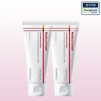[본사직영] 센텔리안24 (대용량) 마데카크림 타임리버스 제로 80ml 2개
