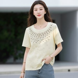 쉐바 메탈큐빅 스판 풀오버 2종
