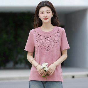 쉐바 메탈큐빅 스판 풀오버 2종