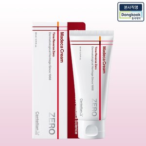 [본사직영] 센텔리안24 (대용량) 마데카크림 타임리버스 제로 80ml 1개