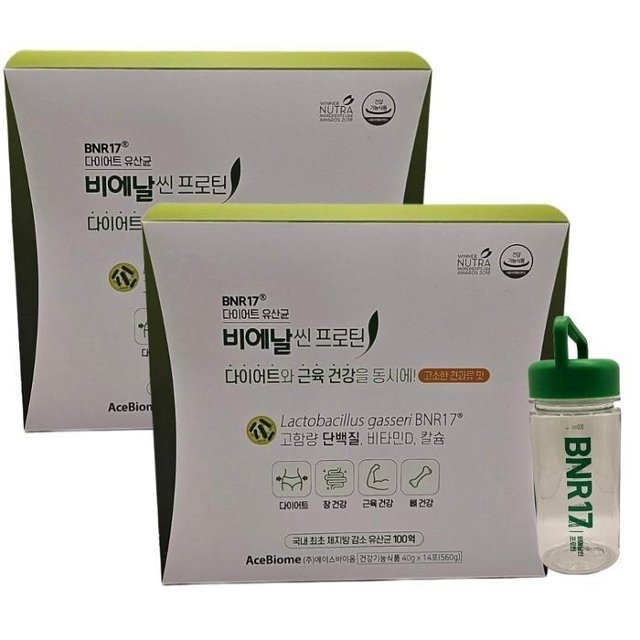 다이어트 유산균 BNR17 비에날씬 프로틴 40g x 14포, 2개 보틀증정 / N