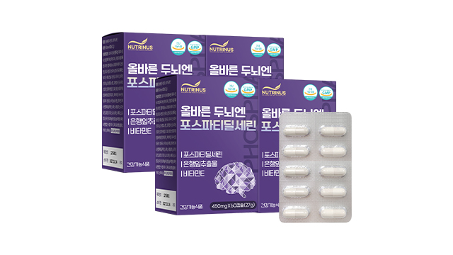 [뉴트리너스] 콘드로이친/대마종자유 外